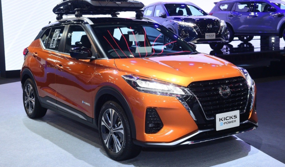 Nissan Kicks e-Power 2023 được vén màn, thêm trang bị tiện nghi và tăng giá bán