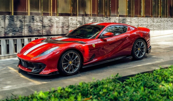 Tin đồn Ferrari 812 Competizione về Việt Nam có thêm căn cứ khi siêu xe giới hạn này đã xuất hiện thông tin trên Cục Sở hữu trí tuệ