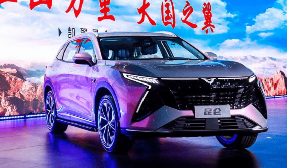 Kaiyi Kunlun ra mắt, SUV 5/7 có giá từ 341 triệu đồng, hứa hẹn sẽ nhận được nhiều sự quan tâm
