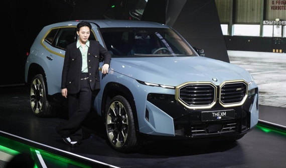 G-Dragon (Big Bang) xuất hiện trong sự kiện ra mắt SUV hạng sang BMW XM