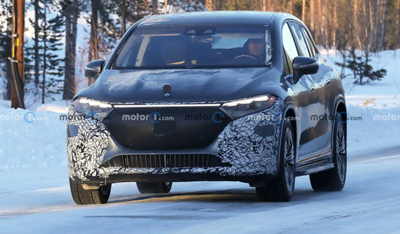 Không phải là các triển lãm châu Âu, hãng xe Đức quyết định chọn triển lãm Thượng Hải để ra mắt SUV điện Mercedes-Maybach EQS 680