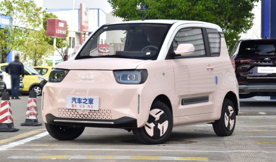 "Bé hạt tiêu" BAW Yuanbao lộ giá bán cực rẻ, chỉ bằng 2 chiếc Honda Air Blade cộng lại