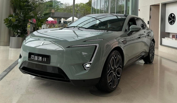 Cận cảnh Avatr 11 - SUV điện của hãng điện thoại Huawei - tại đại lý