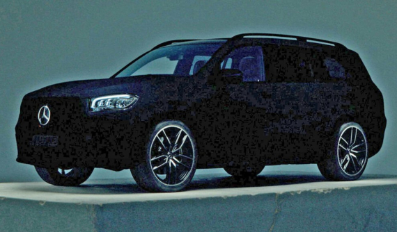 Mercedes-Benz GLS 2024 được hé lộ hình ảnh trước ngày ra mắt