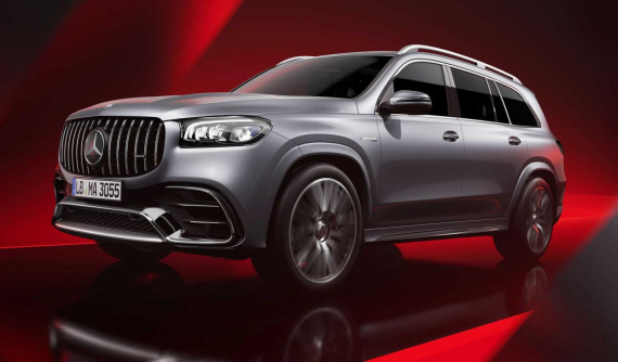 Mercedes-Benz GLS 2024 được nâng cấp nhẹ, tăng sức cạnh tranh với Lexus LX 600