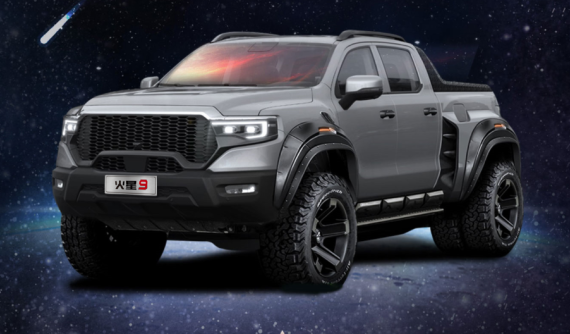 Foton Mars 9 lần đầu lộ ảnh, lại trò mượn "đầu xe" của 1 bán tải hạng nặng, lần này là RAM 1500