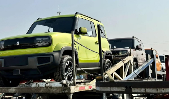 Cận kề ngày ra mắt, "tiểu Mercedes-Ben G-Class của Trung Quốc" Baojun Yep 2023 lộ giá bán chỉ từ 204 triệu đồng