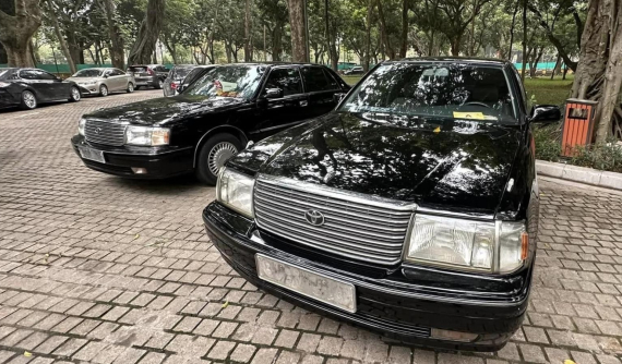 Văn phòng Chính phủ đấu giá thành công lô xe Toyota Crown hơn 20 năm tuổi, có chiếc được bán với giá 847 triệu đồng