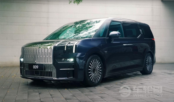 Đánh giá Zeekr 009 - MPV hạng sang đến từ tương lai, cho trải nghiệm như khoang máy bay hạng thương gia