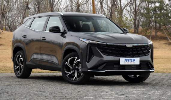 Boyue Cool - SUV cỡ C do Geely hợp tác sản xuất cùng Volvo ra mắt, giá từ 372 triệu đồng