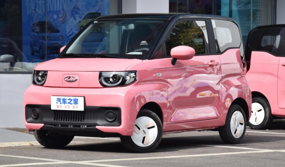 Chery QQ Ice Cream - Ô tô điện 4 chỗ từng vài lần nhăm nhe về Việt Nam sắp có thêm bản mới