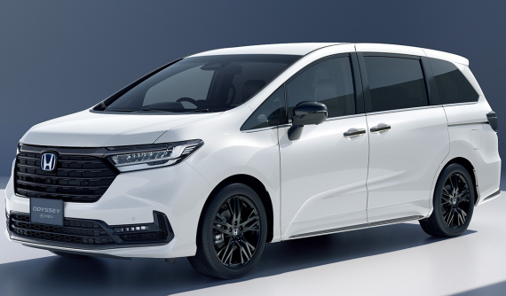 Honda Odyssey - đối thủ của Kia Carnival - quay trở lại thị trường nội địa, nhập khẩu từ Trung Quốc