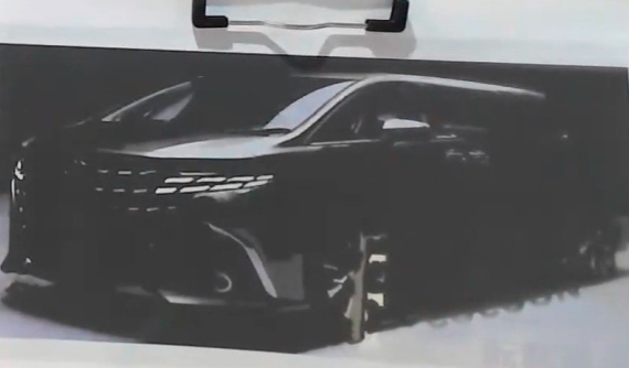 "Chuyên cơ mặt đất" Toyota Alphard 2023 tiếp tục lộ diện, lần này là đầu xe với đèn pha kiểu OLED