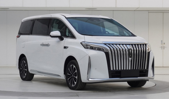 Wey Gaoshan - đối thủ mới của Toyota Alphard tại Trung Quốc - sẽ vén màn vào tuần sau