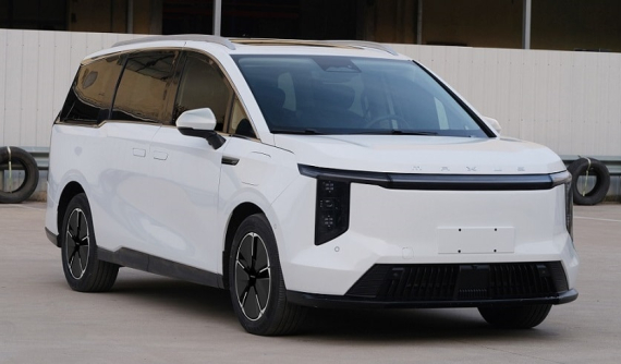 Maxus Mifa 7 - MPV thuần điện hạng trung mới với công nghệ đổi pin nhanh như đổ xăng