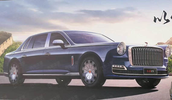 "Rolls-Royce của Trung Quốc" - Hồng Kỳ L5 - lần đầu lộ diện không che đậy, ra mắt vào ngày mai