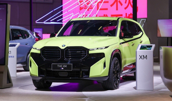 SUV hạng sang BMW XM có thêm phiên bản giá rẻ hơn, gây thất vọng về sức mạnh động cơ