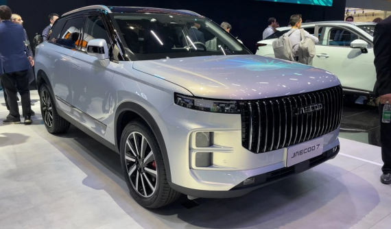 SUV cỡ B Jaecoo 7 chính thức trình làng, bán ở Việt Nam vào cuối năm nay