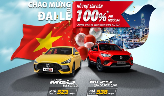 Hậu thông tin mất quyền phân phối MG, Tan Chong tiếp tục tung ưu đãi xe MG trong tháng 4