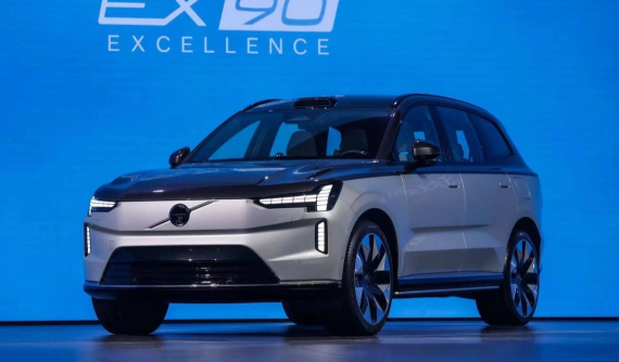 SUV điện hạng sang Volvo EX90 sẽ bán ở Việt Nam có thêm phiên bản Excellence 4 chỗ sang trọng hơn