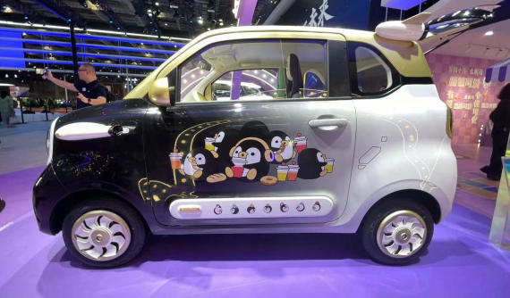 FAW Bestune Pony chính thức ra mắt với thiết kế siêu đáng yêu, có cả bản mui trần, đối thủ khó chịu cho Wuling Hongguang Mini sắp bán tại Việt Nam