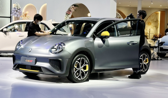 Ô tô điện Ora Good Cat GT 2023 ra mắt với thiết kế giống Porsche, có thể di chuyển từ Sài Gòn đi Cam Ranh, giá chỉ 490 triệu đồng