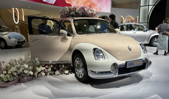 ORA Ballet Cat 2023 ra mắt, xe điện giống Volkswagen Beetle đến bất ngờ, có cả chế độ cho chị em "tới tháng"