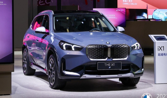 BMW iX1 L 2023 - SUV điện hạng sang "nhỏ mà có võ"