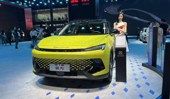 Cận cảnh Beijing X55 thế hệ mới - SUV cỡ C với trang bị "xịn" hơn cả Beijing X7