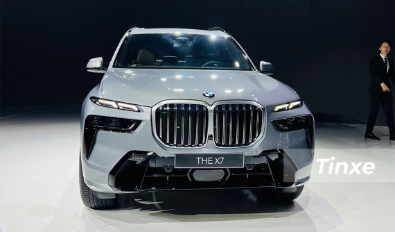BMW X7 2024: Giá xe BMW X7 và khuyến mãi mới nhất thị trường ô tô hiện nay
