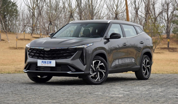 SUV cỡ nhỏ Geely Boyue Cool chính thức trình làng, chốt giá thấp đến bất ngờ, trừ hết khuyến mãi chỉ từ 336 triệu đồng