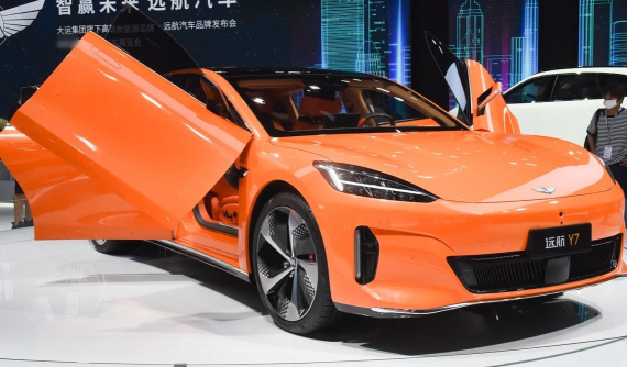 Yuanhang Y7 - sedan điện Trung Quốc có kiểu cửa cánh bướm, công suất không thua gì siêu xe