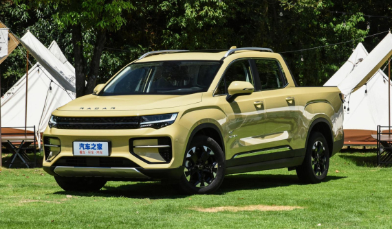 Xe bán tải điện Radar RD6 phiên bản đặc biệt ra mắt, bỏ tính năng tự lái, giá rẻ hơn 112 triệu đồng, quyết đấu cùng Ford Ranger