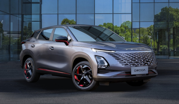 SUV cỡ B OMODA 5 bán ở Việt Nam sẽ được nhập khẩu từ Malaysia, giá khoảng 600 - 700 triệu đồng