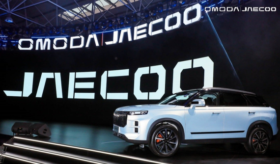 Thương hiệu Jaecoo sắp vào Việt Nam có cả SUV hạng A, đối đầu Toyota Raize và Kia Sonet