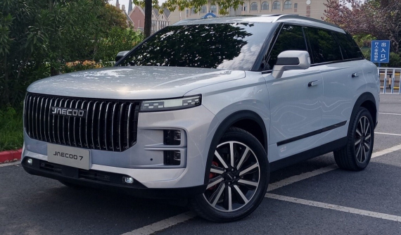Đánh giá nhanh Jaecoo 7 - SUV "lỡ cỡ" giống Toyota Corolla Cross, bán ở Việt Nam vào cuối năm nay