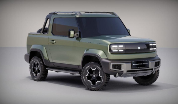 "Tiểu Mercedes-Ben G-Class của Trung Quốc" - Baojun Yep 2023 - sẽ có phiên bản bán tải, nghe thôi đã thấy thú vị