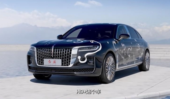 Hồng Kỳ H9 + có phiên bản nghệ thuật vô tận, cá tính hẳn khi nhìn từ khoang lái, không thua gì Bespoke của Rolls-Royce