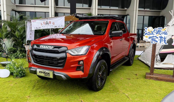 Isuzu D-Max V-Cross ra mắt, bản kỷ niệm cột mốc 10 năm bán ra tại Trung Quốc, đủ hấp dẫn để đấu với các xe nội địa