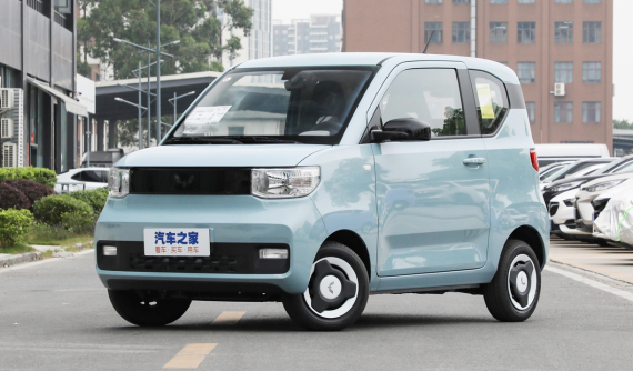 Wuling Hongguang Mini EV - xe điện sắp bán tại Việt Nam - cho khách hàng mua trả góp pin