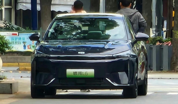 Sedan Geely Galaxy L6 lần đầu lộ diện ngoài đời thực, ra mắt trong Quý 3 này