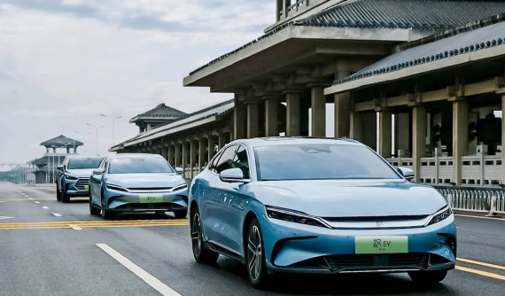 Hãng xe điện chuẩn bị vào Việt Nam BYD phát triển hệ thống trợ lái để cạnh tranh với Autopilot của Tesla