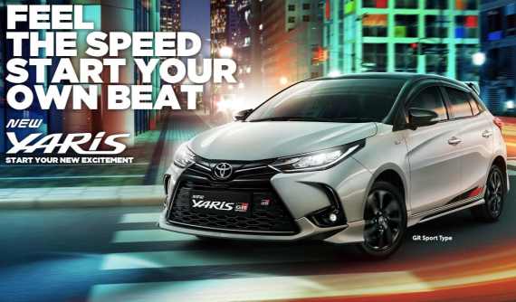Trái với Việt Nam, Toyota Yaris sẽ tiếp tục được bán tại Đông Nam Á sau khi Yaris Cross "ra lò"