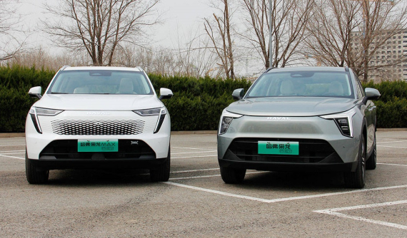 Cặp đôi xe gầm cao Haval Xiaolong và Xiaolong MAX được bán ra thị trường, giá chỉ từ 469 triệu đồng