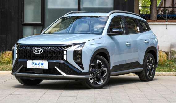 SUV cỡ C Hyundai Mufasa chính thức mở bán trước tại hàng xóm của Việt Nam, giá chỉ từ 470 triệu đồng