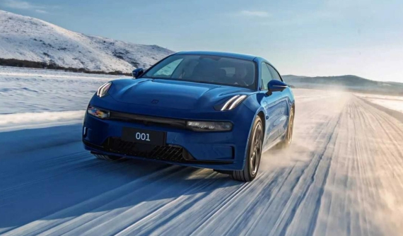 Zeekr 001 - xe điện Trung Quốc có thể di chuyển hơn 1.000 km chỉ sau 1 lần sạc chính thức xuất xưởng