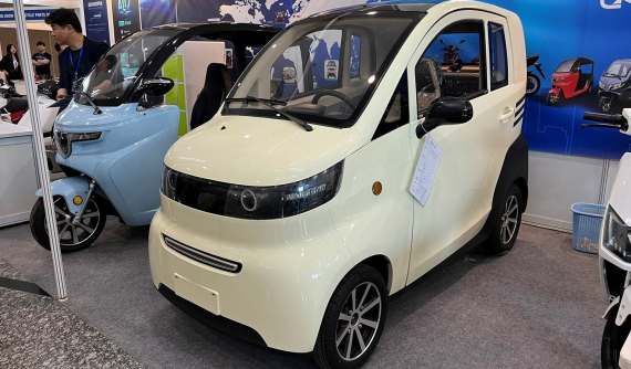 Hãng xe Trung Quốc hé lộ kế hoạch bán ô tô điện giá hơn 100 triệu đồng tại Việt Nam