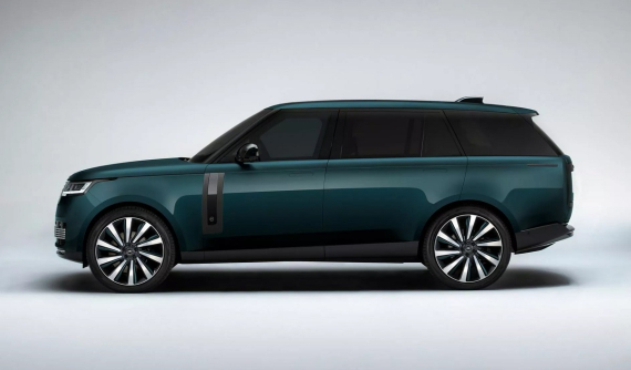Range Rover 2024 ra mắt, không còn phiên bản máy xăng thông thường, có thể lắp thêm logo bằng vàng 24K