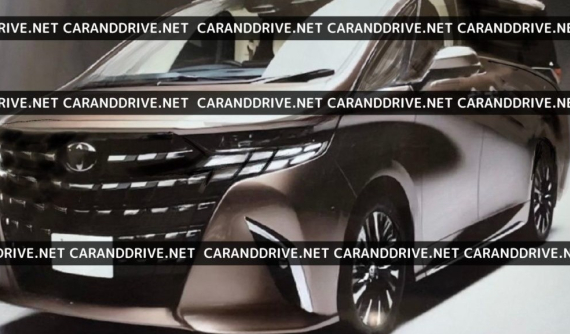 "Chuyên cơ mặt đất" Toyota Alphard 2023 được chốt lịch ra mắt, lộ thiết kế ngày càng rõ hơn