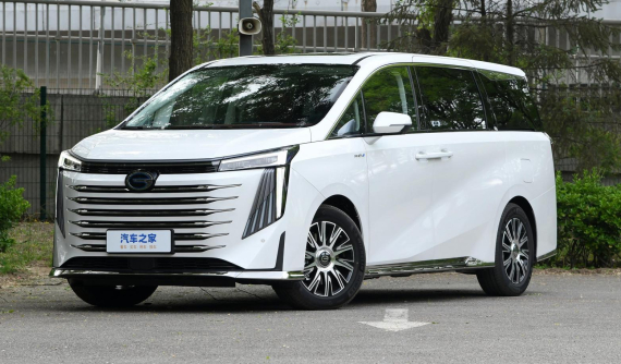 MPV đến từ Trung Quốc GAC Trumpchi E9 - đối thủ trực tiếp của Toyota Alphard - được chốt giá từ 1,1 tỷ đồng